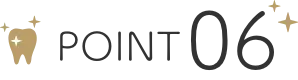 POINT06